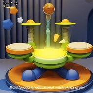 BYTEZY Drum Set Toys, Drum Plastic Montessori Toys,  Multifunctional Piano Musical Toys Birthday Gif