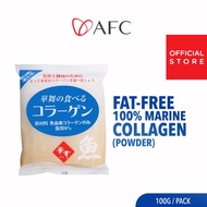 AFC Hanamai Marine Collagen Powder Brighten Heal Hydrate &amp; Improve Skin Texture + Strong Healthy Shiny Hair