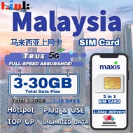 Malaysia travel sim card 3-30GB high speed data Maxis sim card for 5-30day Total data plan大马上网卡