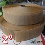 45cm 90cm Each (Two Sizes To Choose) Velcro Tape Magic 2 Inches Wide.