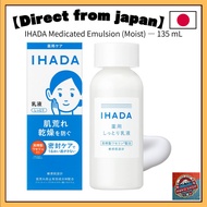 IHADA Medicated Emulsion (Moist) — 135 mL