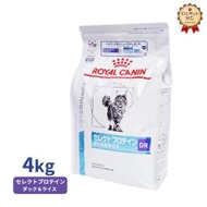 期間限定！特価販売中！！食事療法食 ロイヤルカナン 猫用 セレクトプロテイン ダック&amp;ライス 4kg