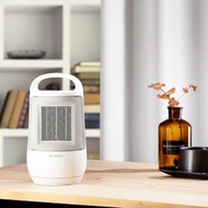Airmate艾美特 迷你自動擺頭陶瓷電暖器 HP061M