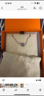 Hermes mini pop H