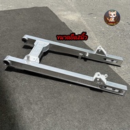 สวิงอาม อลูมิเนียมCNCกัดลาย ✨ อามแต่งเวฟ125R/S/Wave125iบังลม-wave110i 🇹🇭ขนาดเท่าเดิมและยืด2นิ้ว อามแ