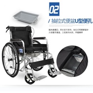 🚢Wheelchair Elderly Scooter Manual Self-Service Lightweight Folding Wheelchair Portable Manual Scooter for Disabled Powe