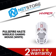 HYPERX PULSEFIRE HASTE WIRELESS GAMING MOUSE (WHITE) - 4P5D8AA