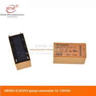 Small Signal Relay HRS2H-S-5V-N Relay 8 Pins 4078