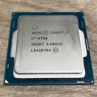 intel i7 6700 LGA1151