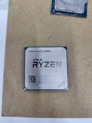 amd ryzen 7 2700x