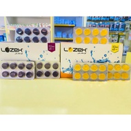 LOZEX LOZENGES THROAT&COUGH NON-MEDICATED LOZENGES (8 LOZENGES/STRIP)