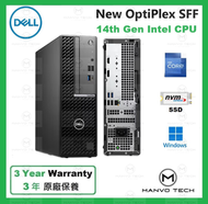 Dell - OptiPlex 7020 SFF Intel 14代 i5 8GB 512GB SSD 小機型 桌上型 電腦