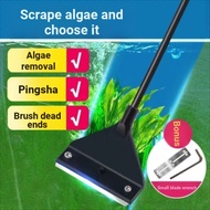 Fish Tank Algae Scraper Algae Scraper Flat Sand Shovel Scraper Moss Dirt Scale Handy Tool Fish Tank 