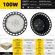 Linear ufo Industrial and Mining Lights Badminton Court Lights Workshop Warehouse Lighting Lights UF