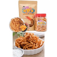 YONG MAMA FRESH PRAWN STRIPS/MURUKU蓉妈妈鲜虾条 320GM