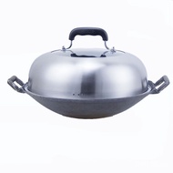 Pot Lid Household Iron Pot Lid Electric Baking Pan Pot Lid Steamer Lid High Lid Universal Tripod Cover Steel Pot Lid26cm28