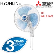 W18- GU - MITSUBISHI 18" WALL FAN