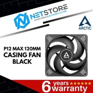 ARCTIC P12 MAX 120MM CASING FAN - BLACK - ACFAN00280A