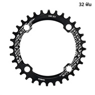 Front Disc RIDERACE BCD 104 Black
