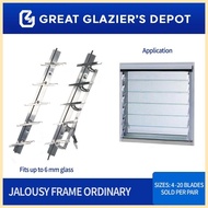 ☬ ✸ ❈ Jalousie Frame Ordinary 11 Blades - 16 Blades for Louver Window 1 Pair Mill Finished Aluminum
