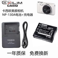 Casio EXH30 ZR1000 ZR1200 ZR1500 ZR3500 ZR3600กล้อง