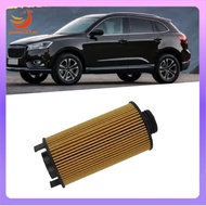 [gaozuo523.vn] 5Set Car Oil Filter A700000017 for  BX5 BX6 BX7 Foton  Tunland Oil Filter Accessories