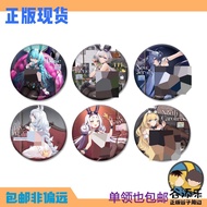 Gutianle Merchandise Azur Lane Bunny Girl Carnival Series Double Flash Big Badge Second Bomb