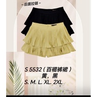 READY STOCK 100% 68 Brand Sixty Eight Brand skirt 68牌子 前裙後裤S5532#Mivika美维嘉