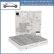 1678350400 Car Air Filter A1678350400 For Mercedes Benz GLE 350 300 450 D E 4MATIC GLE 580 4MATIC GL