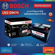 Cheapest BOSCH Car Battery Model LN3 (DIN70) 70Ah 12V ST Hightec EFB Smf Dry