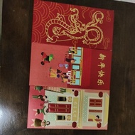 Jaya Grocer 2024 ang Pao red packet 3pcs set