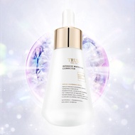 TRUU Intensive Whitening Dark Spot Corrector