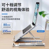 display stand laptop stand stand laptop Cross-Border Foreign Trade Hot-Selling N3 Plastic Laptop Sta