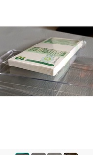 1995渣打銀行$10
UNC全新直版
100張連號, 連保護盒