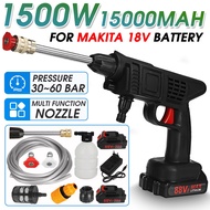 1500W Cordless High Pressure Car Washer Guns 60Bar Rechargeable Electric Water Jet Foam Machine for Makita 18V Battery