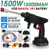 1500W Cordless High Pressure Car Washer Guns 60Bar Rechargeable Electric Water Jet Foam Machine for 