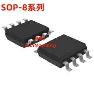 5PCS/LOT BP1601 BP2309 BP2318 BP2321A BP2325A BP2326A BP2327A BP2335 BP2831A BP2832A BP2833A SOP-8 C