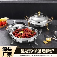 Hotel Restaurant Food Heating Container Visible Crown-Shaped Alcohol Stove Stainless Steel Buffet St