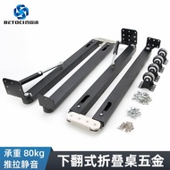 Fold Table Hardware Accessories BIWA