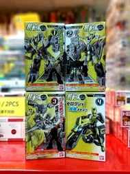 全新 BANDAI 盒玩 食玩 裝動 KAMEN RIDER ZERO ONE  幪面超人 AI 5.5  全4款