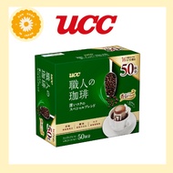 UCC Craftsman's Coffee Drip Coffee Deep Rich Special Blend