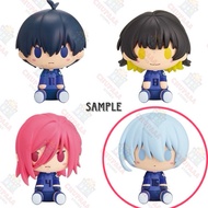 Blue Lock Yo Hiori Ichiban Kuji E Chokonokko Figure | Shingle Raval Lottery Bandai Brand