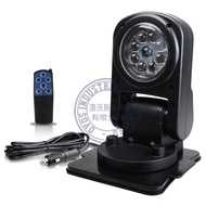 Yacht Search Accessories Light Boat Outdoor IP67 Waterproof Marine Search Light