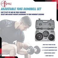 Aspire Adjustable Dumbbell Set  (10kg)