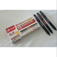 天骄 G-943 考试必备 2B 方形铅芯 电脑考试专用笔 1.8×0.9mm  1 X 12 pcs   1盒3色