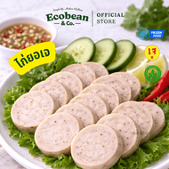 [ส่งกล่องโฟม] Ecobean® TE ไท่อี้ ไก่ยอเจ Vegan Chicken Sausage (ขนาด 500 กรัม x 4 แพ็ค) - ไก่ยอ หย่ง