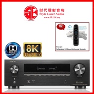 Denon AVR-X1800H 7.2Ch Atmos Network AV Receiver Free Sofabaton U2 Smart Universal Remote