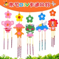 Non-Woven Wind Chime Ornaments Children Creative Handmade diy Production Materials Art And H