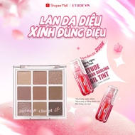 Eyeshadow Palette E​T T​U U​D D​E P​L l l​A​Y C​O o o o o​L l l​O o o o o​R E​Y y​E e e​S A​U u​T t​