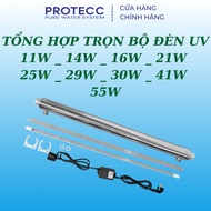 UV Sterilizer Lamp Set 11W _ 14W _ 16W _ 21W _ 25W _ 29W _ 30W _ 41W _ 55W _ For Water Purifier